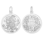Pt950 Platinum Pi Xiu Wealth Coin Pendant